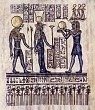 Papyrus Egyptien. 